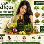 सबसे अच्छा आयुर्वेदिक हेयर ऑयल कौन सा है? बालों के लिए सही तेल कैसे चुनें – आंवला, भृंगराज, ब्राह्मी, रोज़मेरी और अन्य प्राकृतिक सामग्री के साथ संपूर्ण गाइड। Toufa Hair Oil