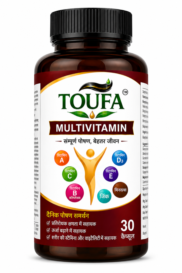 TOUFA Multivitamin 30 capsules bottle with vitamin icons