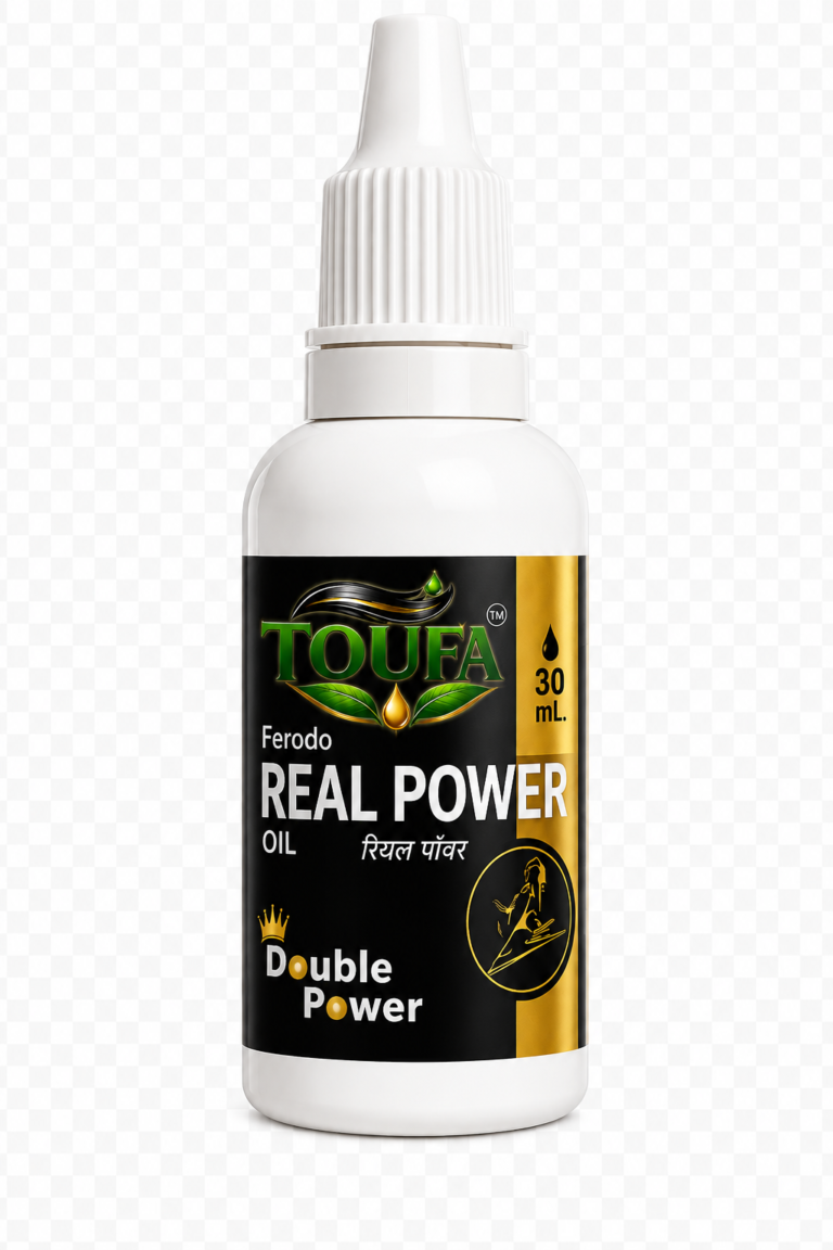 TOUFA Real Pro Oil bottle